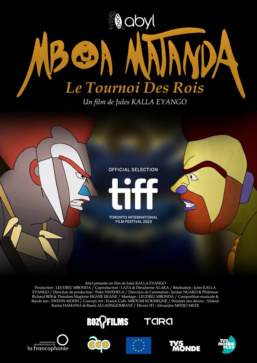 Affiche de Mboa Matanda, avec le laurier du TIFF.
